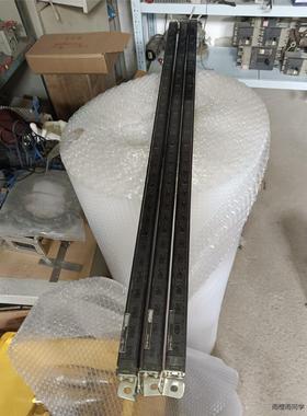 安全光幕 光栅 总长710mm