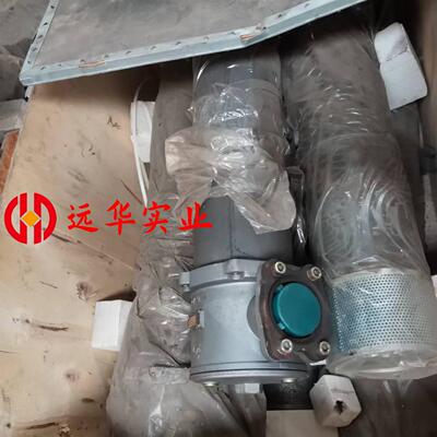 工程机械用液压回油滤总成RFA160
