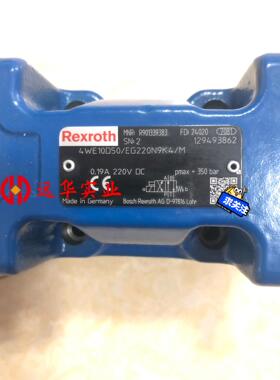 力士乐电磁阀R901339383  4WE10D50/EG2
