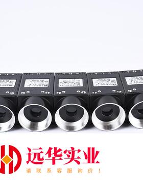 TELI泰利CS8550i-53黑白工业相机
