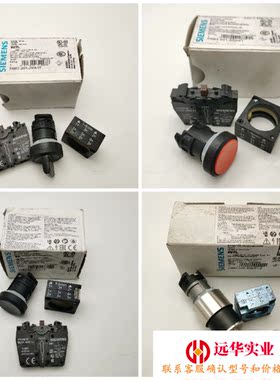 3SB3500-4MD01-Z 3SB3201-0AA11