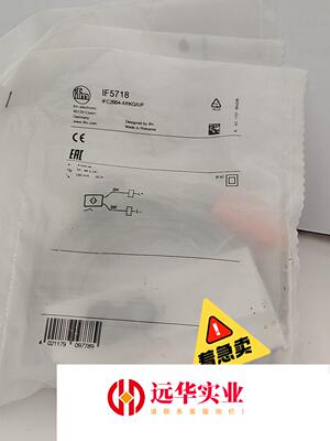 IF5718传感器易福门IFM