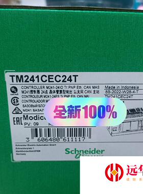 施耐德TM241CEC24T  M241控制器 24点 晶体