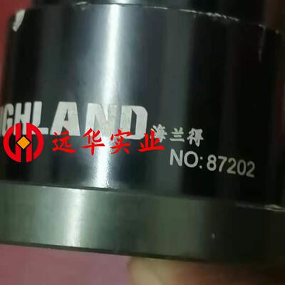 件 HIGHLAND海兰得87202