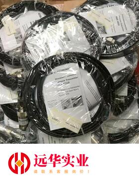 贺德克传感器HDA484-A-0350-424  20M