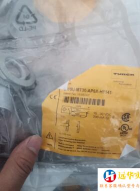 BI2U-EGT08-AP6X-H1341 NI4U-EG0