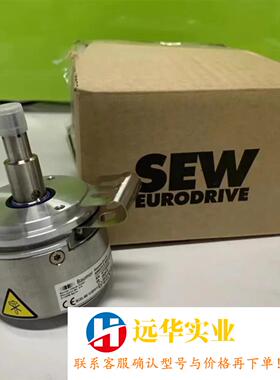 SEW赛威编码器ES1S ES2S ES1R ES2T EV