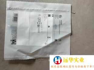 IFM易福门IY5045电感式接近开关M5传感器IY