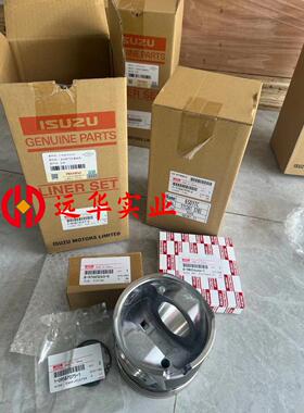 五十铃6uz1发动机组件
