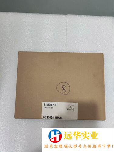 西门子  6ES5430-4UA14
