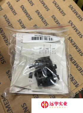 ◆◆德国西门子SIEMENS3VL9400-2AD