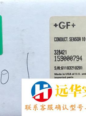 328421/159000794 GF检测