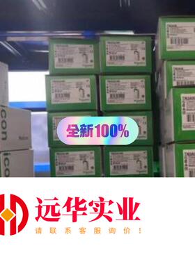 TM3AI4.TM3AQ4.TM3AQ4G.TM3AM6.T