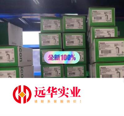 TM3AI4.TM3AQ4.TM3AQ4G.TM3AM6.T