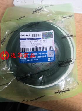 斗山厂DX380LC-9C动臂大臂油缸密封不