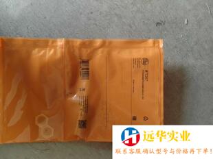 易福门IFM易福门IFT257全金属电感式接近传