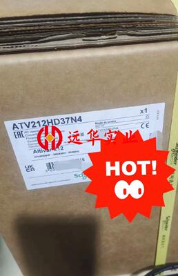 ATV212HD11N4