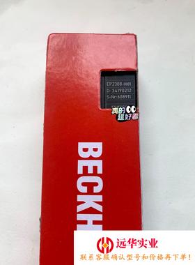 倍福模块EP2308-0001倍福总线盒