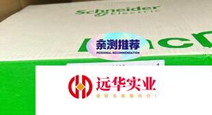 LMC101CAA10000  施耐德驱动器装