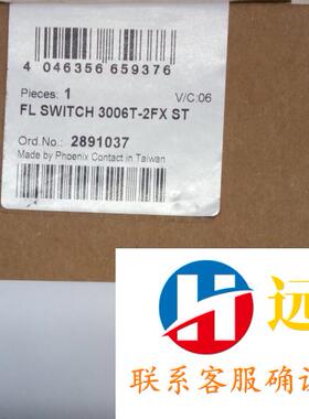 phoenix菲尼克斯交换机FL SWITCH 3006T-2FXST
