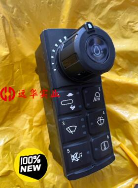 卡特控制模块4788977；新一代中大挖智能机为