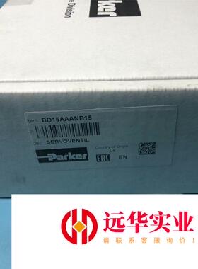 BD15AAANB15派克PARKER伺服阀