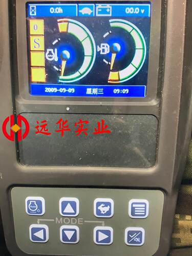 雷沃挖机时间调整现货