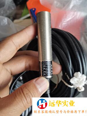 易福门IG5620IG7117II569