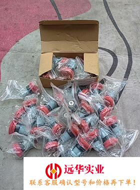 瑞士佳乐急停开关按钮 PB22SEM41R