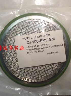 Kurt  J·Lesker  0610-10070 ISO