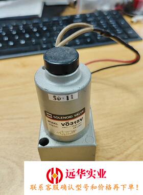 SMC电磁阀VO315V