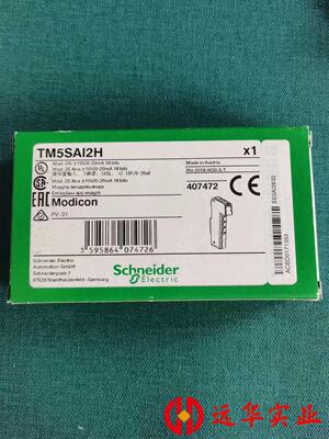 施耐德模块 TM5PCRS4