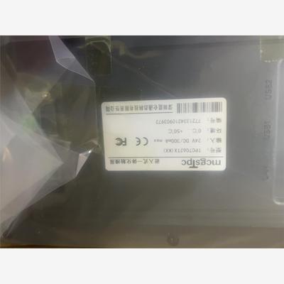 昆仑通泰TPC7062TX片