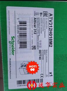 ATV312H018M2  ATV312H037M2