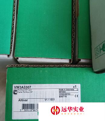 VW3A3327 / VW3A3307 VW3A3424 /