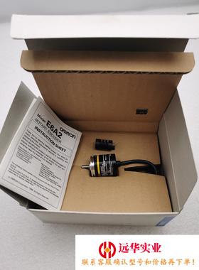 E6A2-CW5C 100P/R欧姆龙编码器