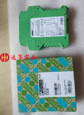 菲尼克斯MCR-FL-C-UI-2UI-DCI-NC
