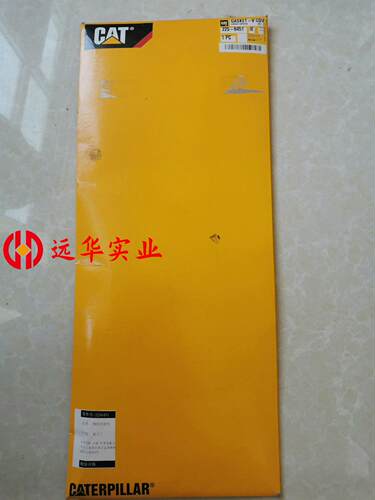 卡特发动机气门室罩盖垫