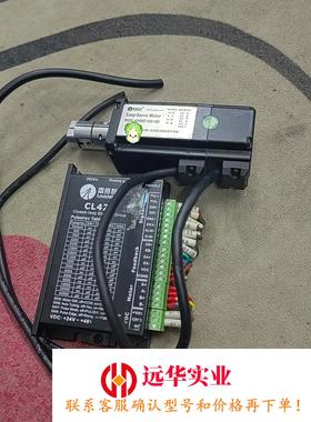 雷赛步进 CL42B 42步进