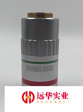 SIGMA KOKI/西格玛 MPIan APO NIR H