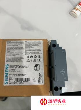 3RV6902-1DP0 SIEMENS/西门子3RV59/