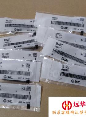 RB1007SMC缓冲器