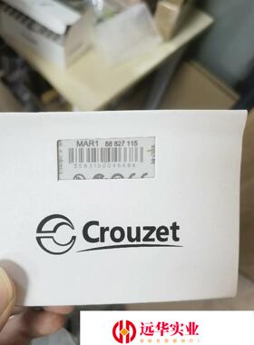Crouzet,MAR1 88827115