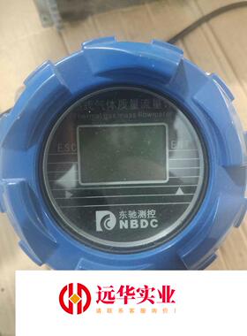 东驰气体流量计LRDC/S-GZB-L-3-15/ES4/Y