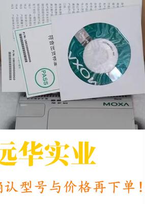 摩莎moxa ioLogik  E1261-WP-T V