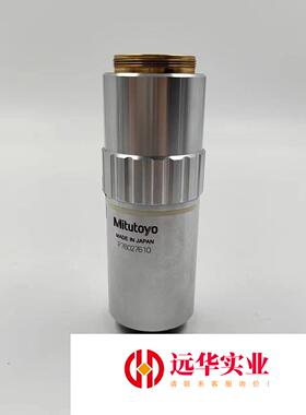 Mitutoyo/三丰 Ｍ PIan Apo 100X/0.