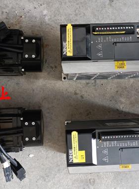 750信捷伺服电机多套配3米线 DS3L-20P7-PFA