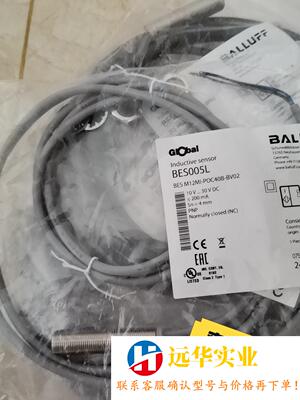巴鲁夫BES005L BES M12MI-POC