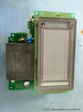 GU128X64-800B VFD荧光显示屏 VFD模组VF