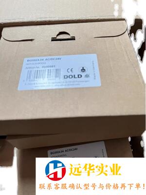 多德BG5924.48 BG5925.22 BG59